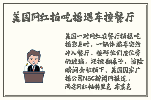 久久无码中文久久无码